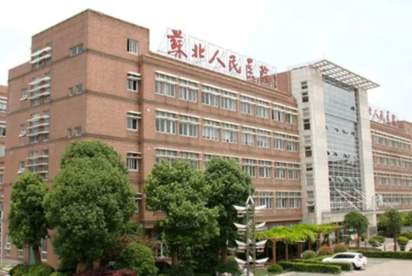 微信截圖_20231129144935.png 微信截圖_20231129144935.png
