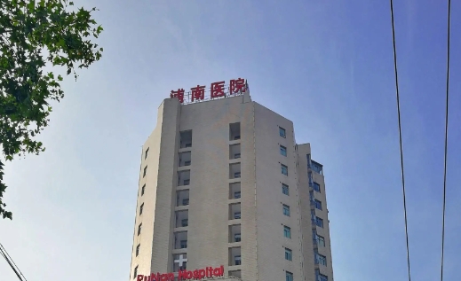 微信截圖_20231205122736.png