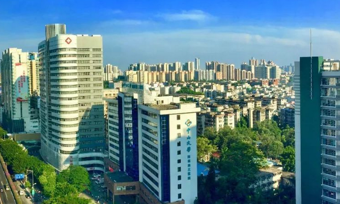 中山三院牙科好嗎？從醫(yī)生簡(jiǎn)介、牙友真實(shí)反饋了解