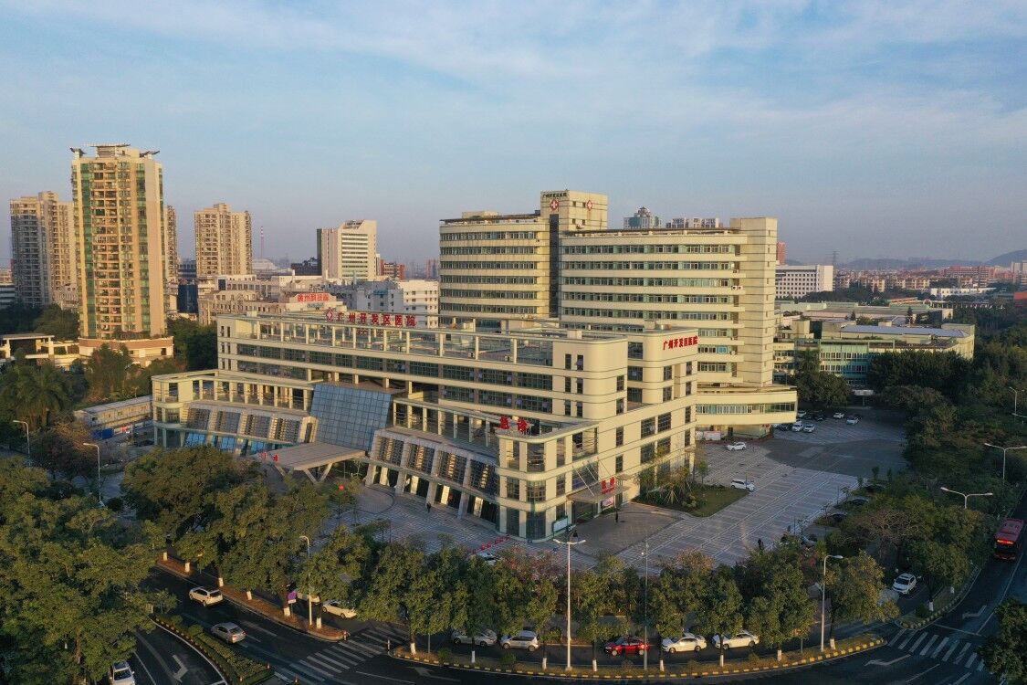 廣州開發(fā)區(qū)醫(yī)院口腔科怎么樣？在線查看看醫(yī)生資料、案例反饋及價格！