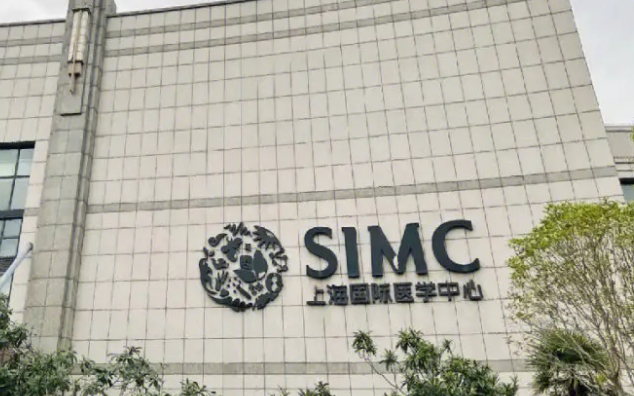 微信截圖_20231205120255.png