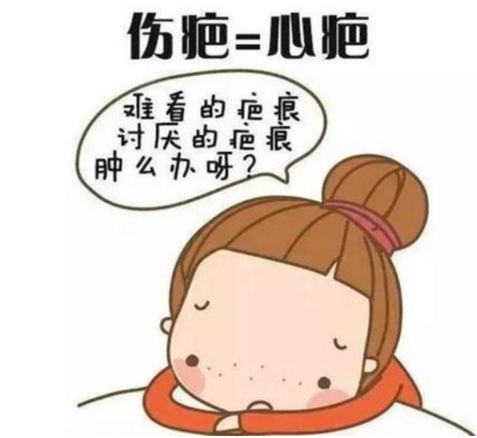 微信圖片_20230728114314.png