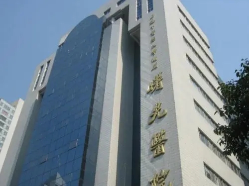 上海中醫(yī)藥大學(xué)附屬曙光醫(yī)院西院口腔科,醫(yī)院案例口碑怎么樣?