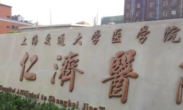 微信截圖_20231207104439.png