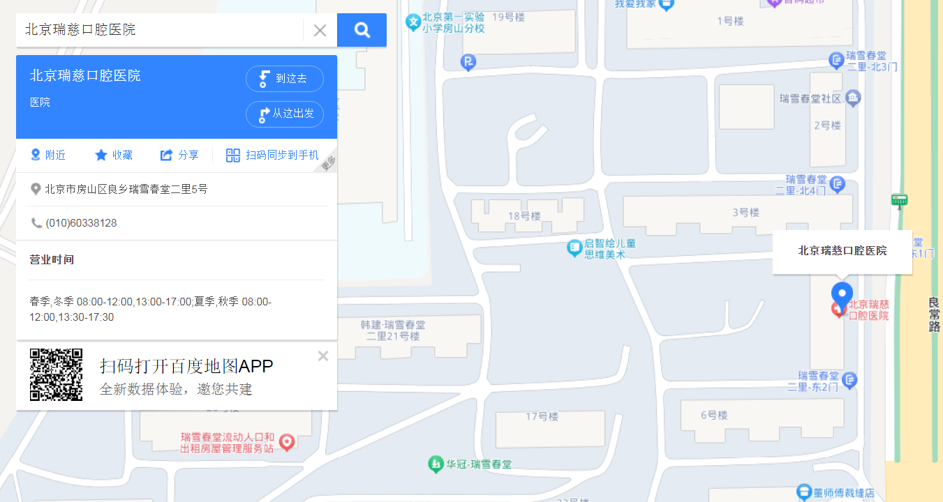 圖片1.png