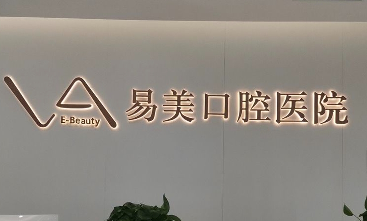 微信截圖_20231207084101.png
