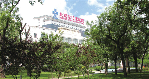 首都醫(yī)科大學(xué)附屬北京世紀(jì)壇醫(yī)院口腔科怎么樣？牙齒美白真人案例分享+價(jià)格大公開(kāi)