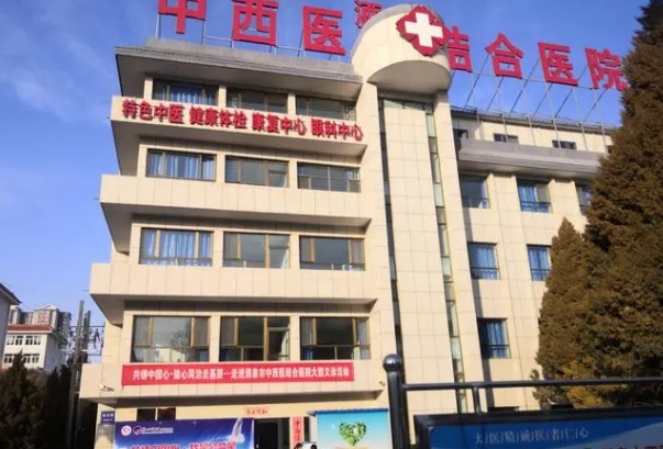 北京市中西醫(yī)結(jié)合醫(yī)院口腔科好不好？種植牙價(jià)格多少錢(qián)？?jī)r(jià)格表分享