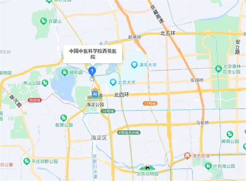 中國(guó)中醫(yī)科學(xué)院西苑醫(yī)院 (2).png