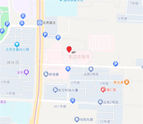 航空總醫(yī)院口腔醫(yī)學中心  (2).jpg