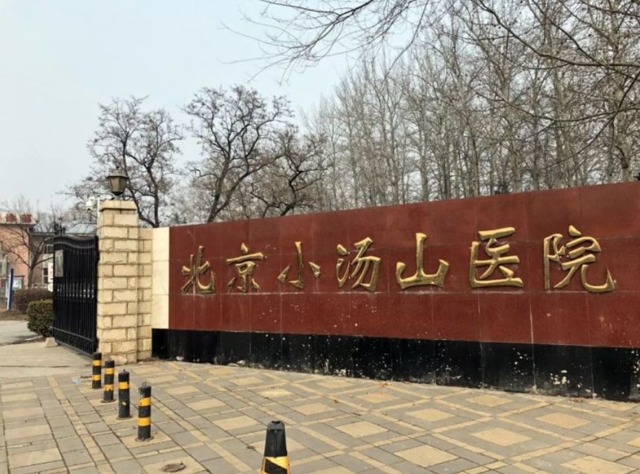 微信截圖_20231210012044.jpg