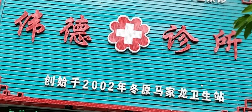 微信截圖_20231211111529.png