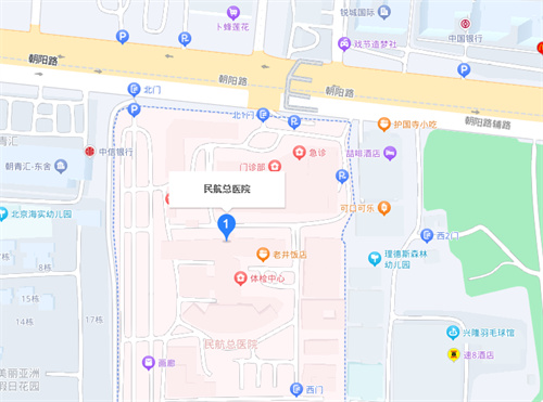 中國民航總醫(yī)院口腔科.jpg