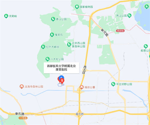 首都醫(yī)科大學附屬北京康復醫(yī)院口腔科.jpg