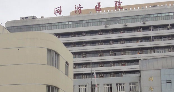 南昌同濟醫(yī)院口腔科實力如何？全面查看醫(yī)生介紹+患者案例！