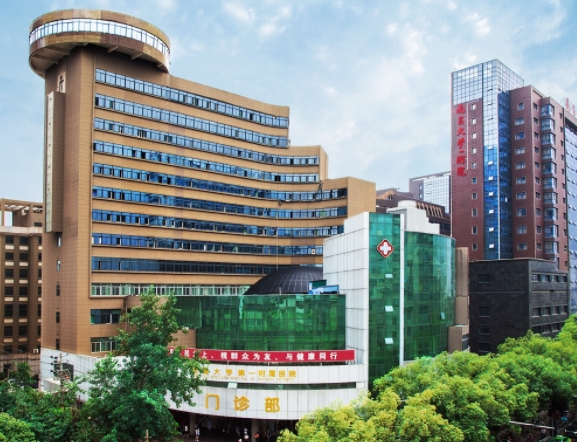 南昌大學(xué)第一附屬醫(yī)院整形美容科.png 南昌大學(xué)第一附屬醫(yī)院整形美容科.png