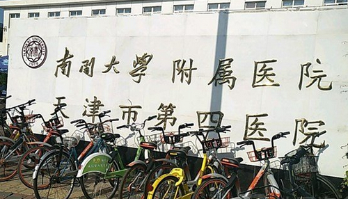 南開(kāi)大學(xué)附屬醫(yī)院口腔科怎么樣？?jī)?nèi)附牙齒矯正案例分享