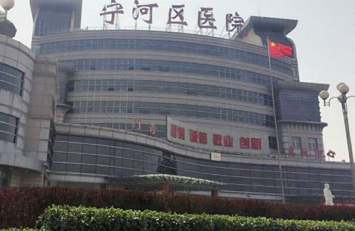 天津市寧河區(qū)醫(yī)院口腔科怎么樣？拔智齒整形案例公布+醫(yī)院信息