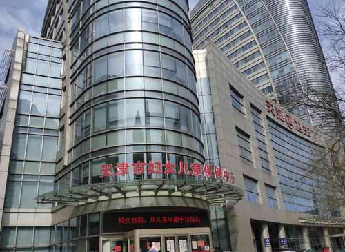 天津市婦女兒童保健中心牙科看牙貴嗎？內(nèi)附齲齒調(diào)節(jié)案例分享+價格參考