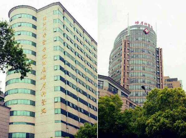 浙江省婦女保健院牙科怎么樣?口碑怎么樣？整牙效果及專家介紹