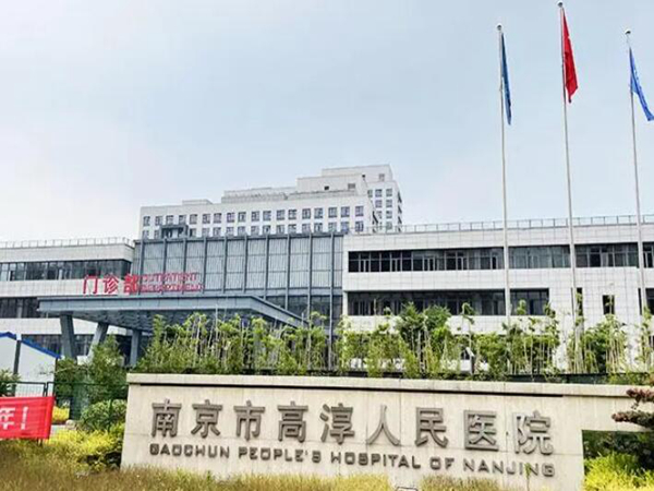 南京高淳人民醫(yī)院口腔科怎么樣？精選醫(yī)生推薦，詳細(xì)路線盤點！