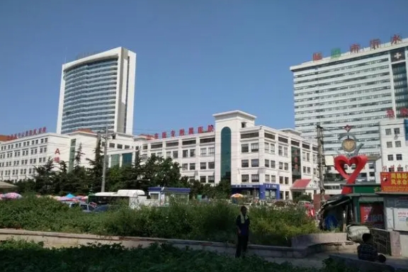 中醫(yī)院.png