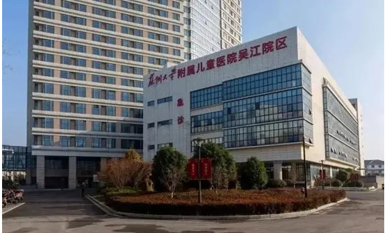 蘇州吳江兒童醫(yī)院口腔科怎么樣？牙科醫(yī)生盤點+牙齒矯正詳情