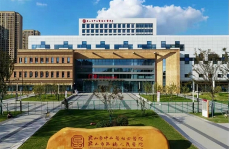 昆山市中西醫(yī)結(jié)合醫(yī)院整形美容科好嗎？探討技術(shù)，看患者滿意度