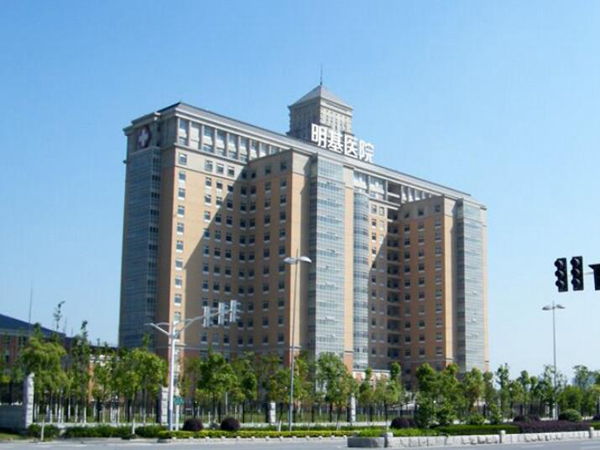 南京明基醫(yī)院口腔科怎么樣？分享科室信息和坐診專家