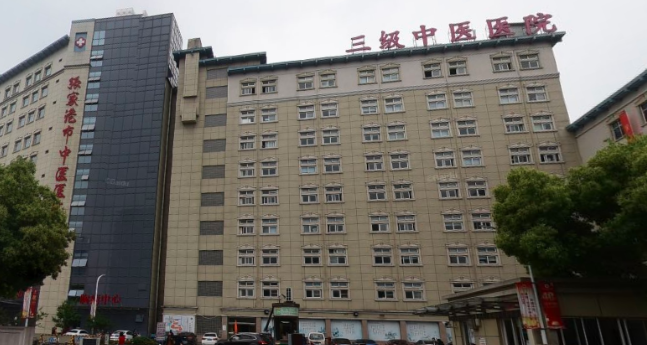 張家港中醫(yī)院牙科好嗎？怎么樣？牙齒矯正真實(shí)案例及價(jià)格表查詢