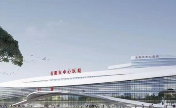 岳陽市中心醫(yī)院燒傷整形美容科怎么樣？先進(jìn)設(shè)備展示，附案例