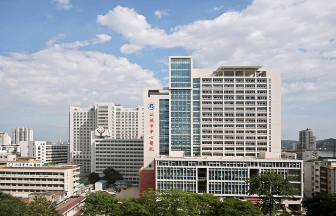 汕頭市中心醫(yī)院整形科怎么樣？了解醫(yī)院實(shí)力，探索服務(wù)質(zhì)量