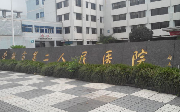 常熟市第二人民醫(yī)院牙科怎么樣？價格費用是多少？附矯正牙齒案例