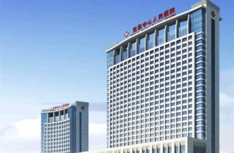宜昌市中心人民醫(yī)院整形科怎么樣？查看整形水平，窺探技術(shù)創(chuàng)新