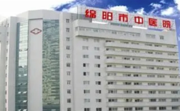 綿陽市中醫(yī)院口腔科怎么樣？技術(shù)精湛有實(shí)力，口碑體驗(yàn)報(bào)告
