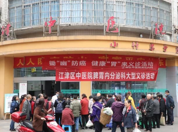 重慶江津區(qū)中醫(yī)院口腔科怎么樣？專業(yè)醫(yī)生資料/真實(shí)整牙案例分享