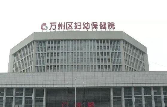 重慶萬州區(qū)婦幼保健院口腔科怎么樣？更新專家資料/正畸案例反饋