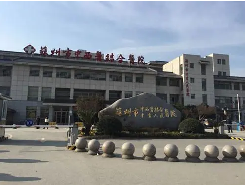 蘇州中西醫(yī)結(jié)合醫(yī)院牙科好嗎？牙齒矯正怎么樣?正畸后續(xù)恢復(fù)過(guò)程記錄