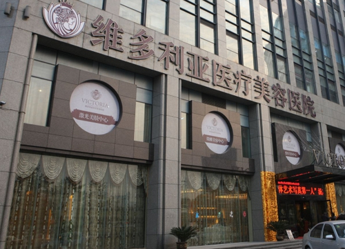 截圖03270.jpg