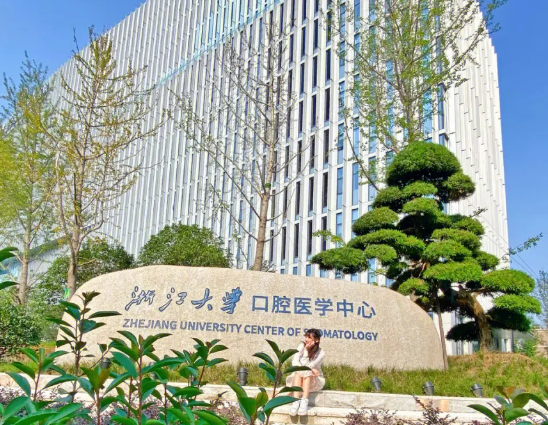 浙大口腔醫(yī)院正畸科怎么樣？哪個(gè)醫(yī)生技術(shù)好？真人案例反饋