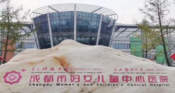 成都市兒童醫(yī)院口腔科怎么走，交通路線+專家介紹，讓你不重復(fù)奔波！