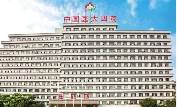 中國(guó)醫(yī)大四院口腔科收費(fèi)高嗎？醫(yī)生技術(shù)好嗎？牙齒矯正案例分享