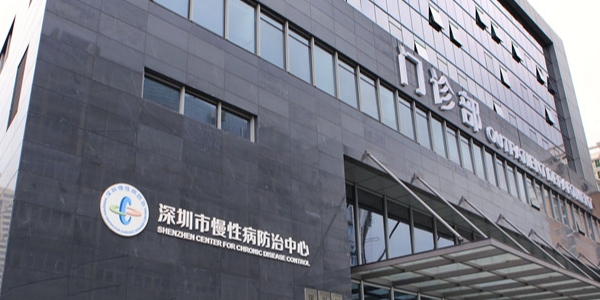 深圳市南山區(qū)慢性病防治院口腔科能種牙嗎？患者述說(shuō)手術(shù)經(jīng)歷