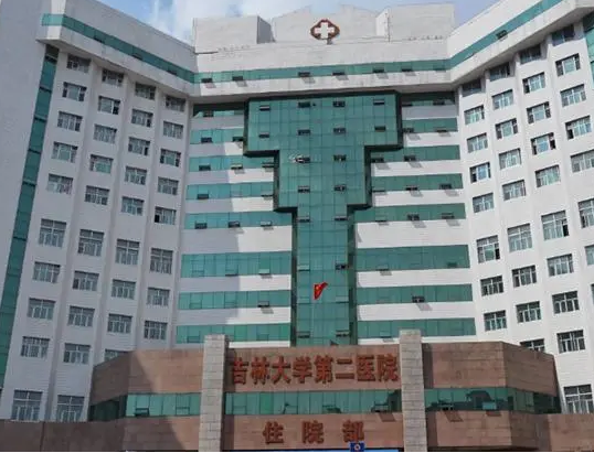 吉林大學(xué)第二醫(yī)院牙科怎么樣？效果好嗎？技術(shù)優(yōu)勢(shì)及案例