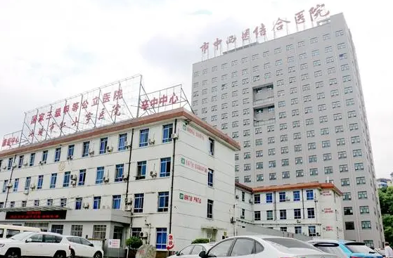 沈陽(yáng)市中西醫(yī)結(jié)合醫(yī)院牙科怎么樣？可靠嗎？案例+人氣醫(yī)生+價(jià)格表