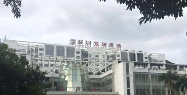 深圳龍珠醫(yī)院口腔科怎么樣?附實力醫(yī)生介紹+正畸患者案例分享