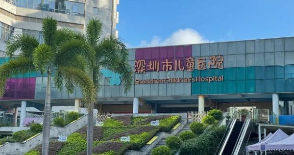 深圳市兒童醫(yī)院口腔科哪個好?一文介紹深圳市兒童醫(yī)院口腔科收費標(biāo)準(zhǔn)和醫(yī)生實力