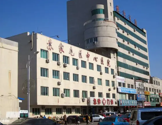 沈陽(yáng)蘇家屯區(qū)中心醫(yī)院牙科怎么樣？是公立醫(yī)院?jiǎn)幔糠N牙醫(yī)生實(shí)力強(qiáng)