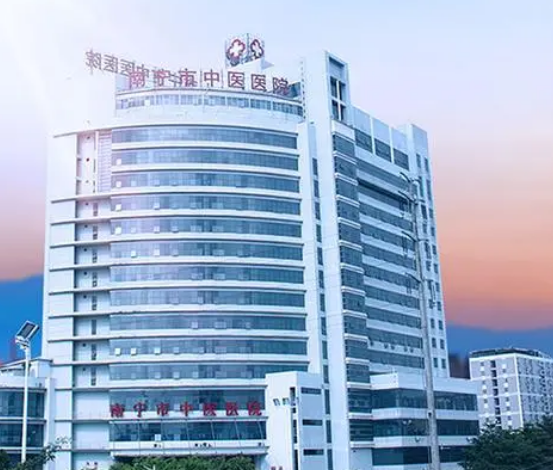 南寧中醫(yī)醫(yī)院口腔科怎么樣？正規(guī)嗎？醫(yī)生和案例統(tǒng)統(tǒng)有