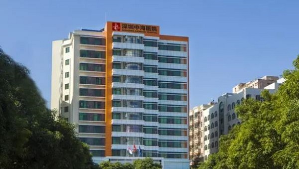 深圳哪家醫(yī)院口腔科好？深圳中海醫(yī)院口腔科為何值得信任